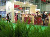 SANA 2012 Bologna